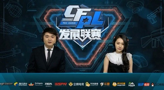 特殊的角色