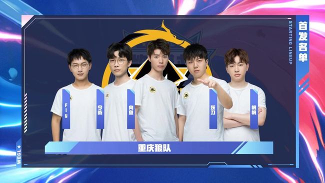不仅是在战