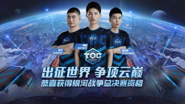 帝汶要争胜 帝汶要争胜
